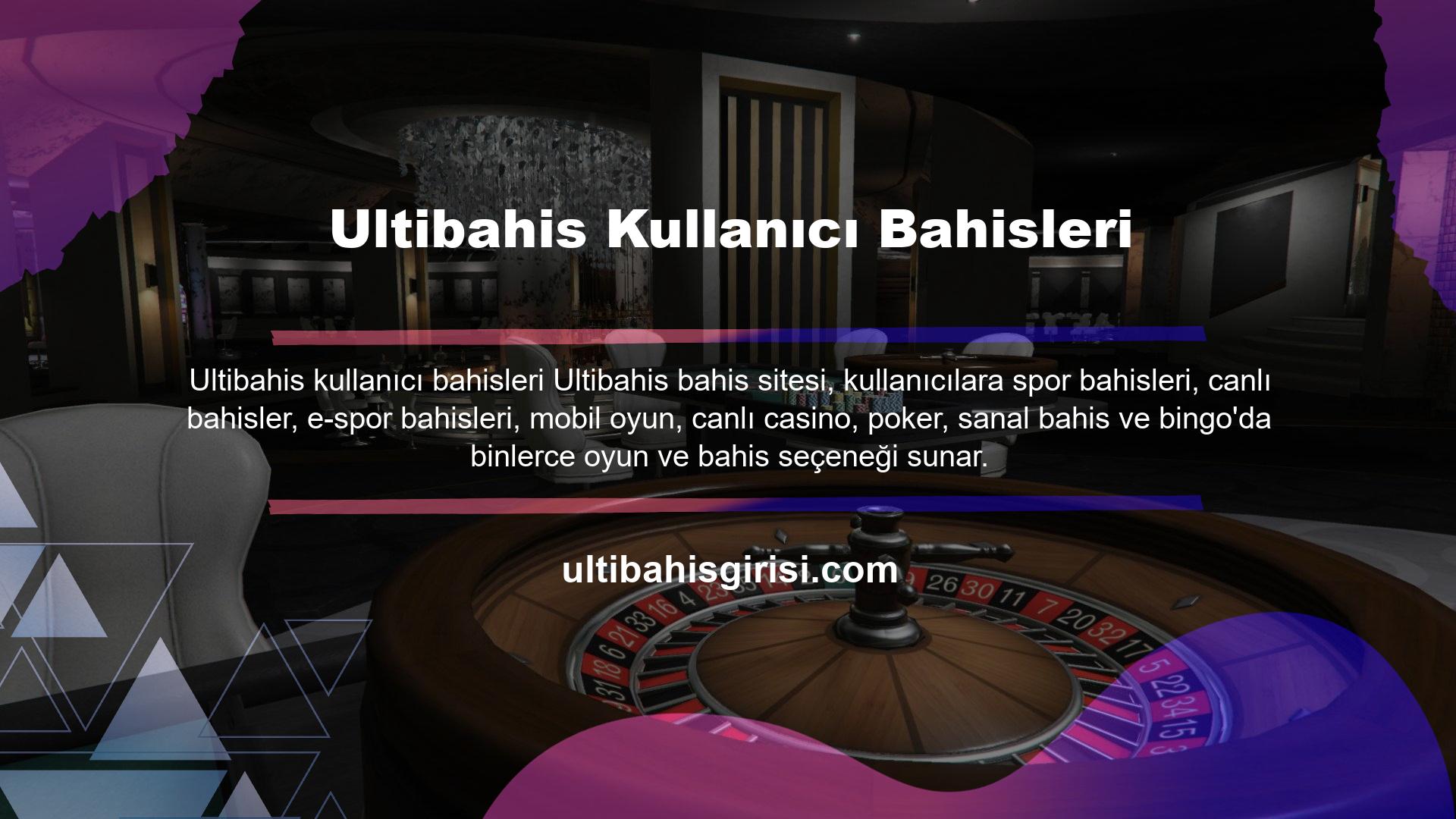 Bu makalede, saygın okuyucularımıza Ultibahis sanal bahis bölümü ve oyunlar tanıtmak istiyoruz